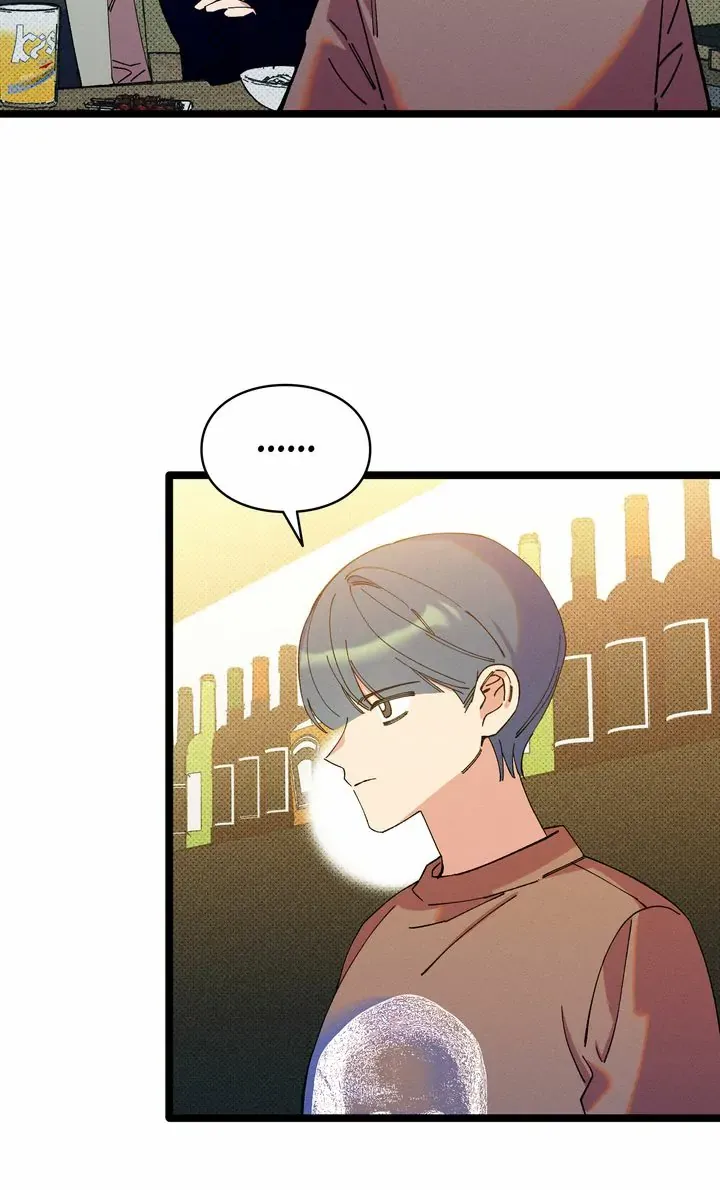 The Path to You Chapter 31 page 6 - 