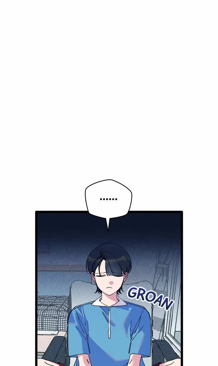 The Path to You Chapter 32 page 4 - 