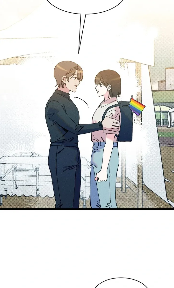 The Path to You Chapter 33 page 20 - 