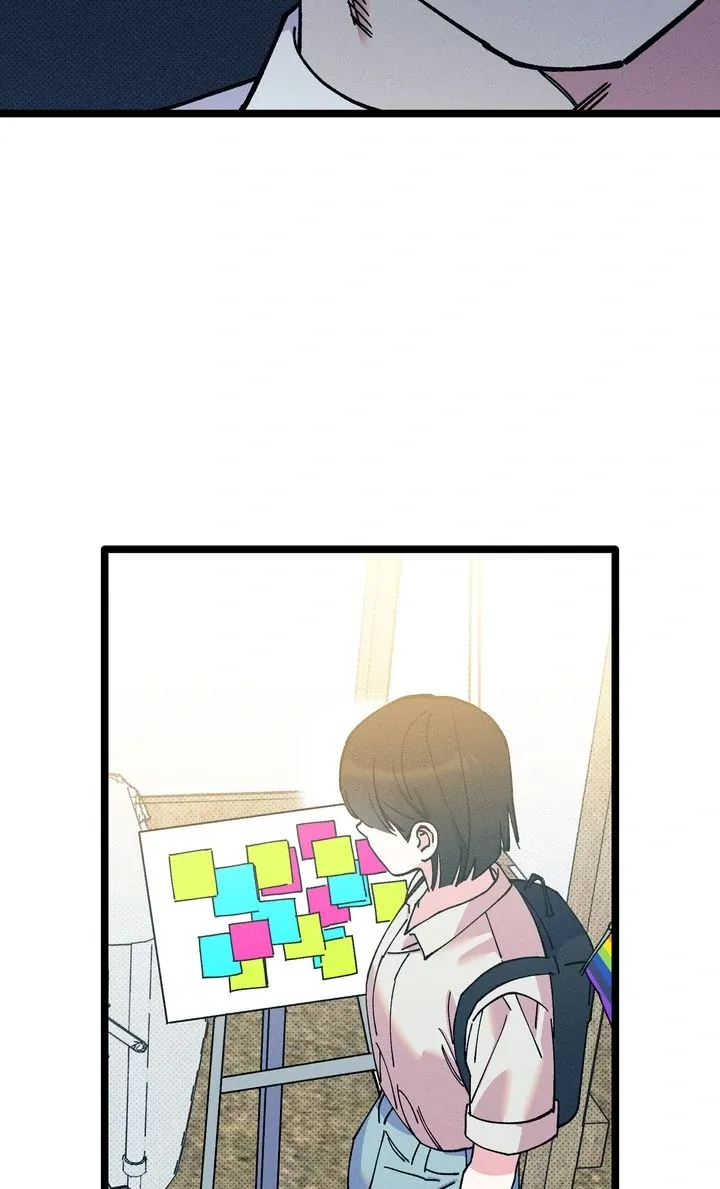 The Path to You Chapter 33 page 24 - 