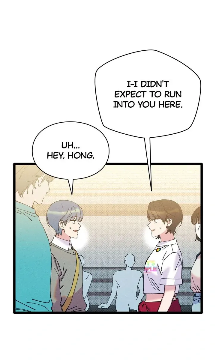 The Path to You Chapter 34 page 3 - 