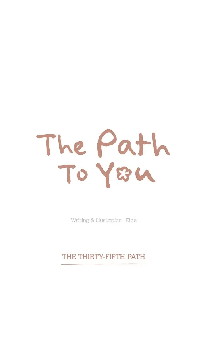 The Path to You Chapter 35 page 9 - 