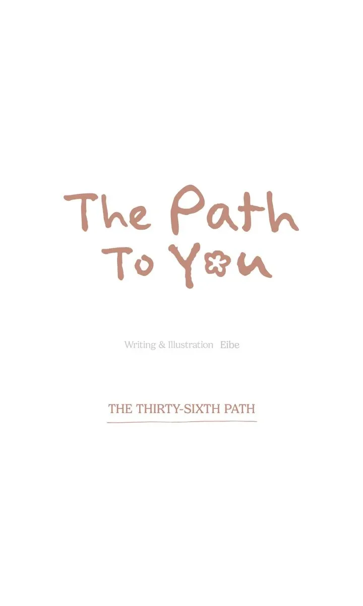 The Path to You Chapter 36 page 8 - 