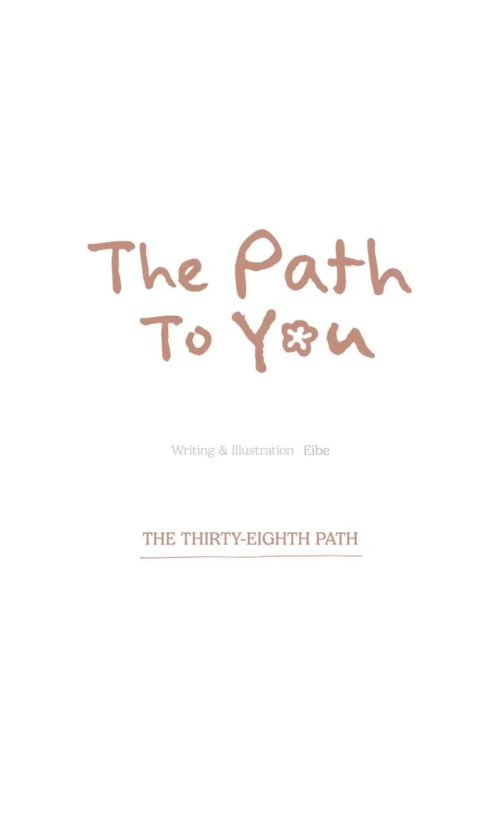The Path to You Chapter 38 page 16 - 