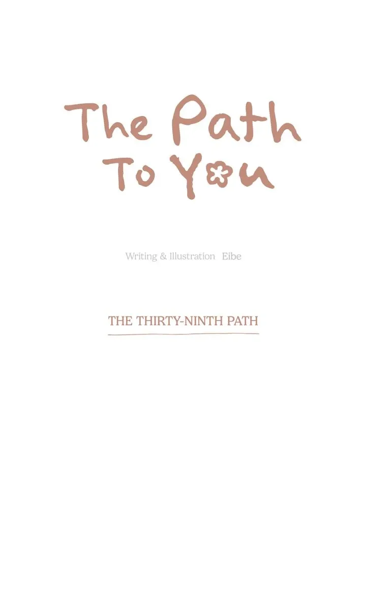 The Path to You Chapter 39 page 33 - 