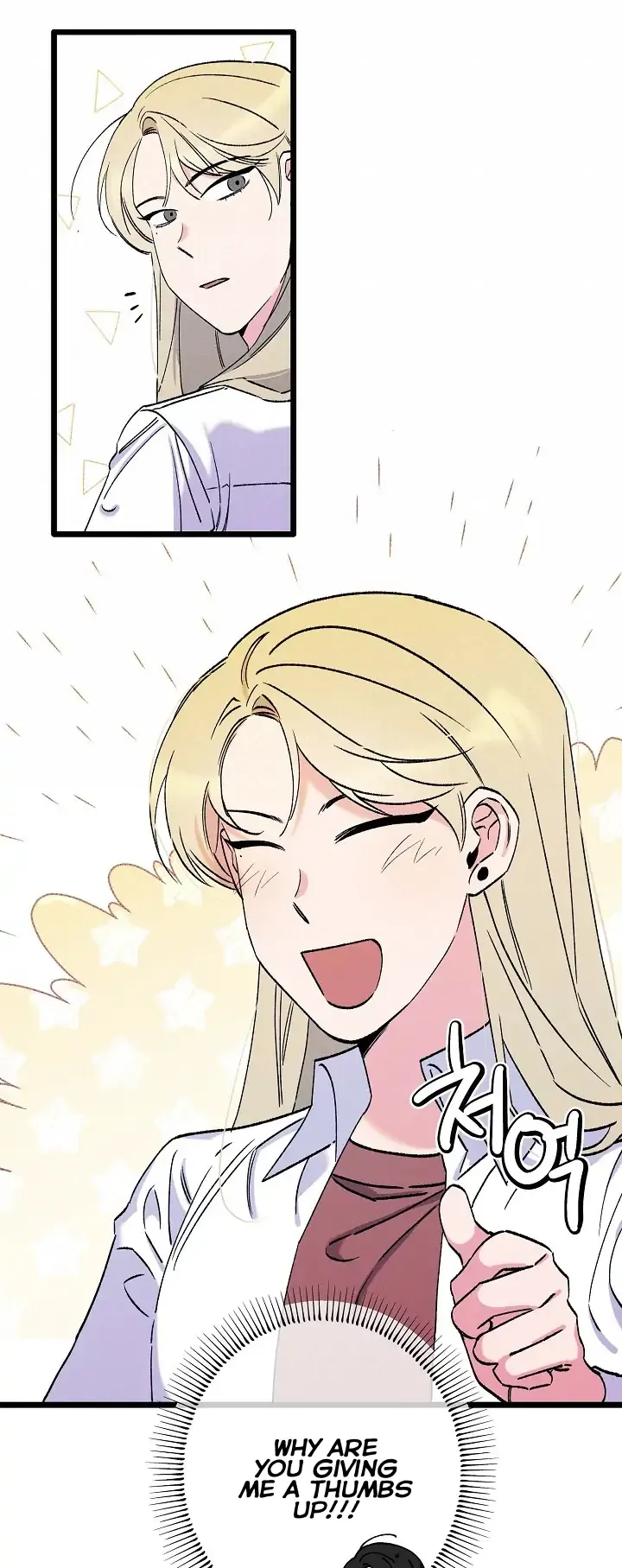 The Path to You Chapter 4 page 11 - 