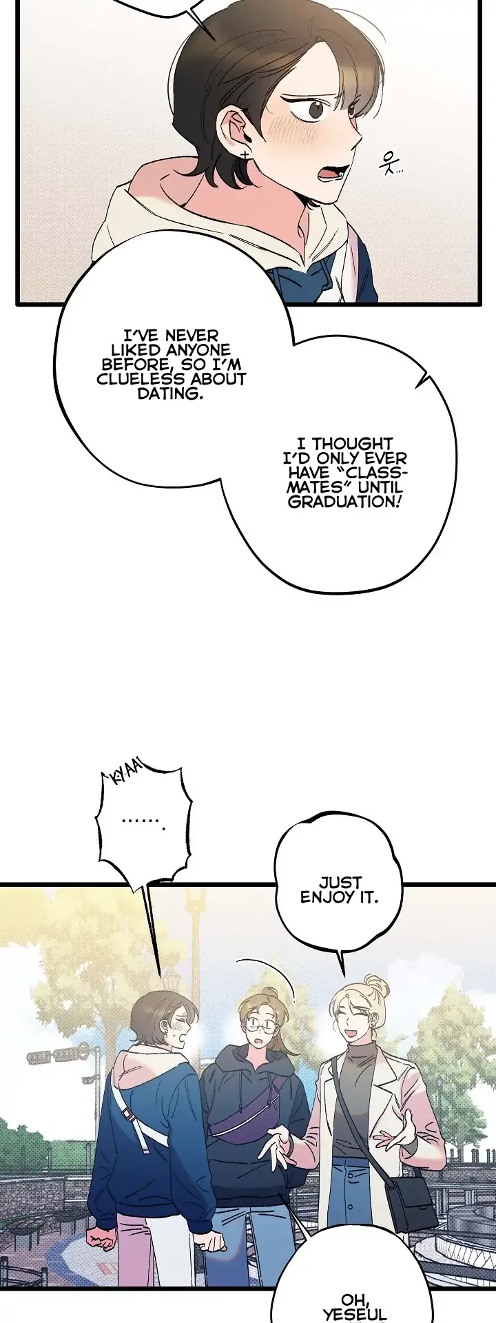 The Path to You Chapter 4 page 15 - 