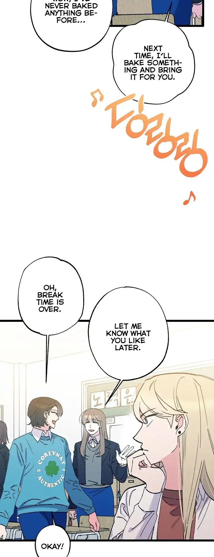 The Path to You Chapter 4 page 3 - 