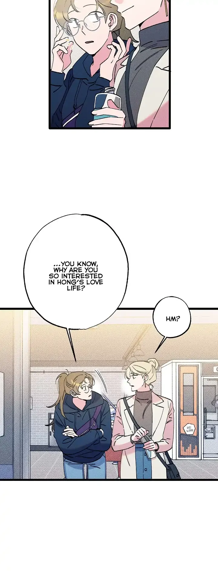 The Path to You Chapter 4 page 25 - 