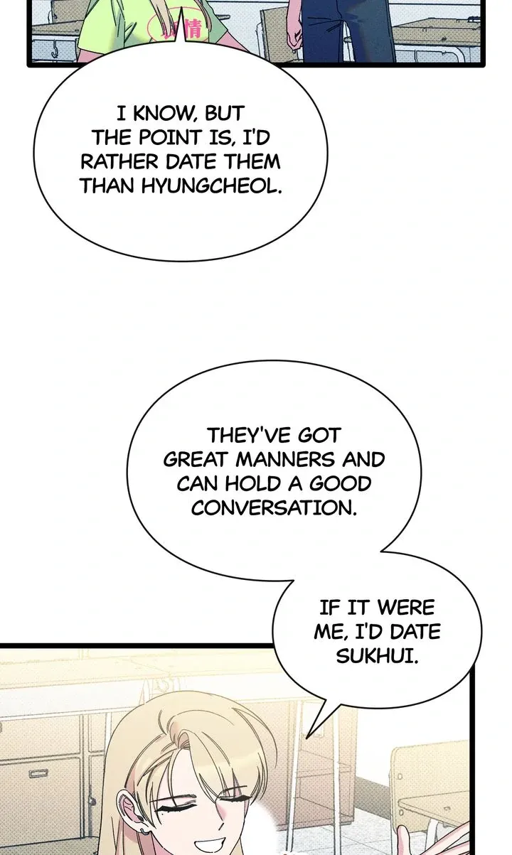 The Path to You Chapter 41 page 12 - 