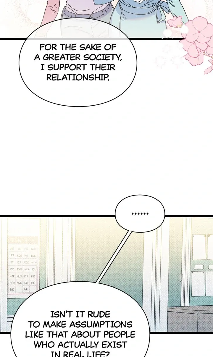 The Path to You Chapter 41 page 21 - 