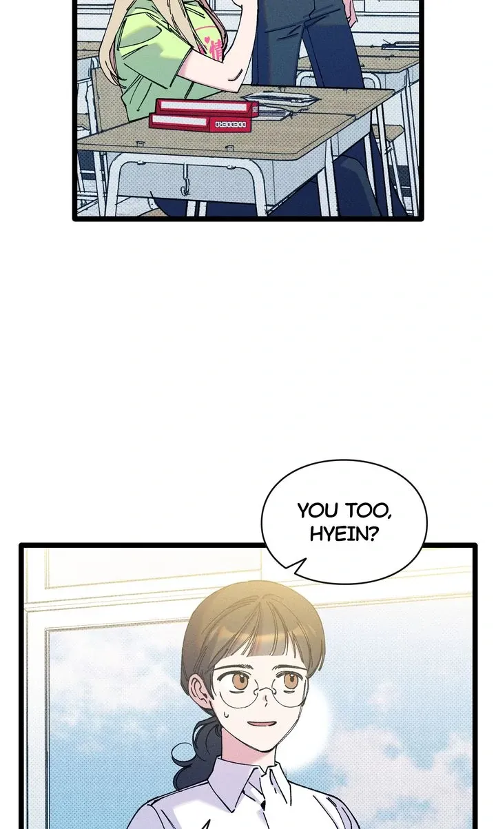 The Path to You Chapter 41 page 7 - 
