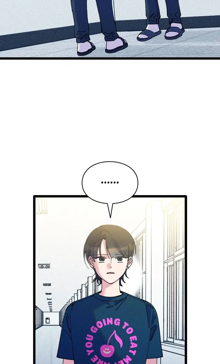 The Path to You Chapter 42 page 2 - 