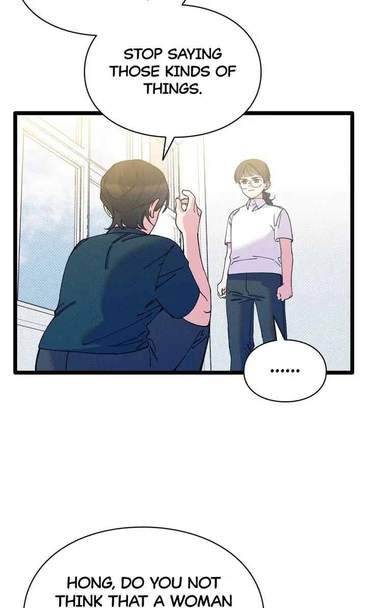 The Path to You Chapter 42 page 18 - 