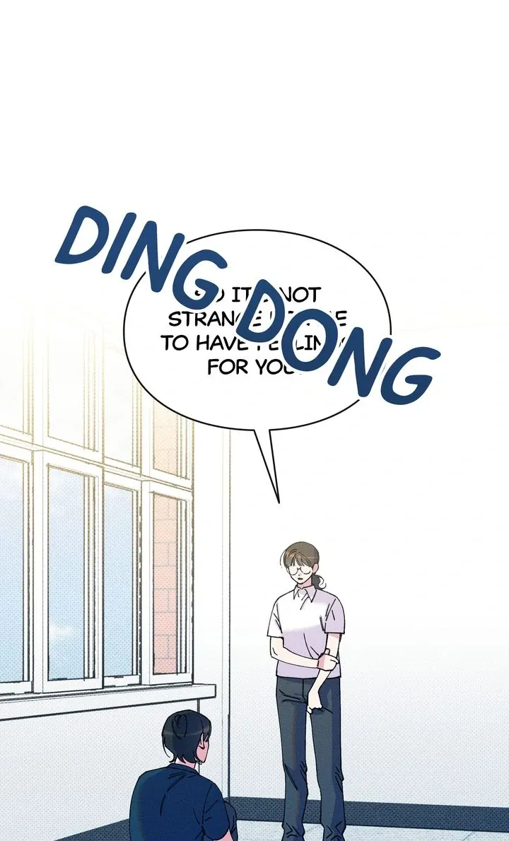 The Path to You Chapter 42 page 21 - 