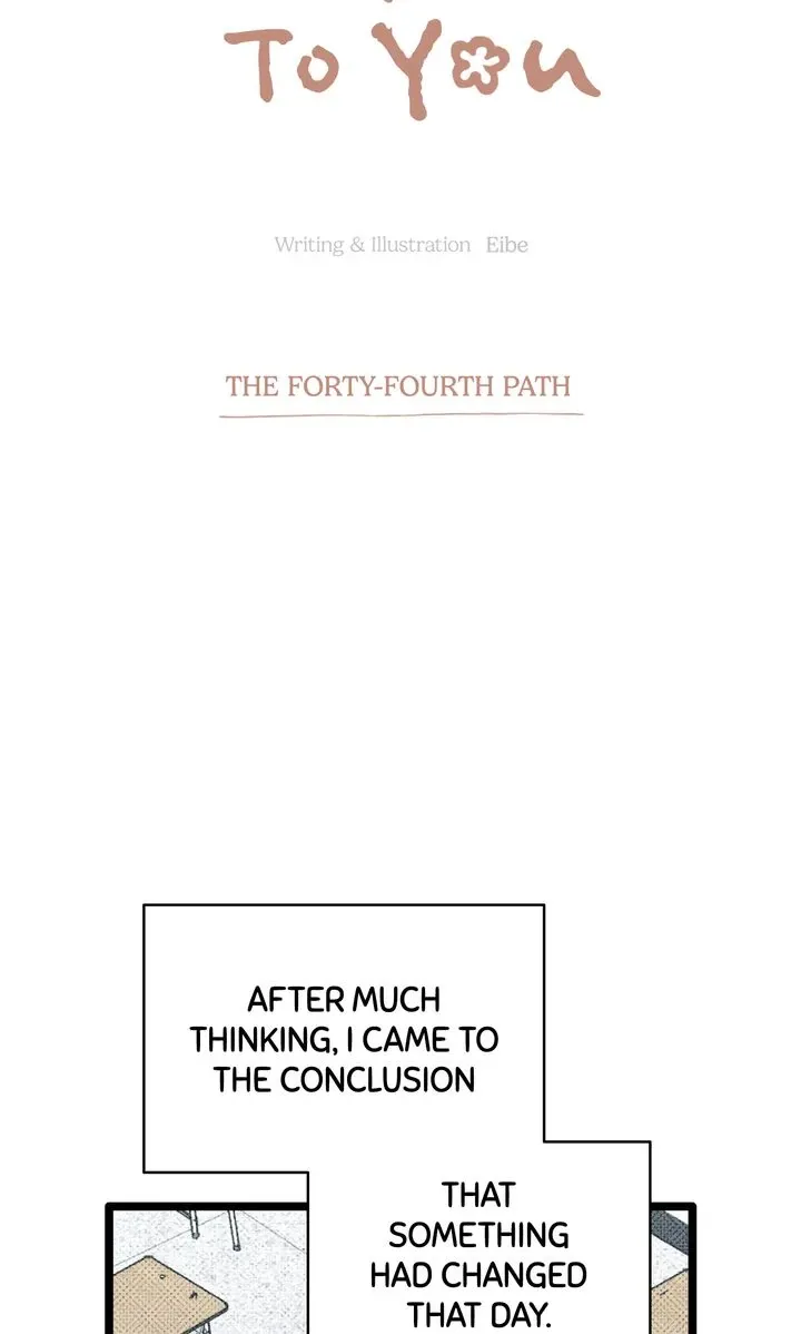 The Path to You Chapter 44 page 17 - 
