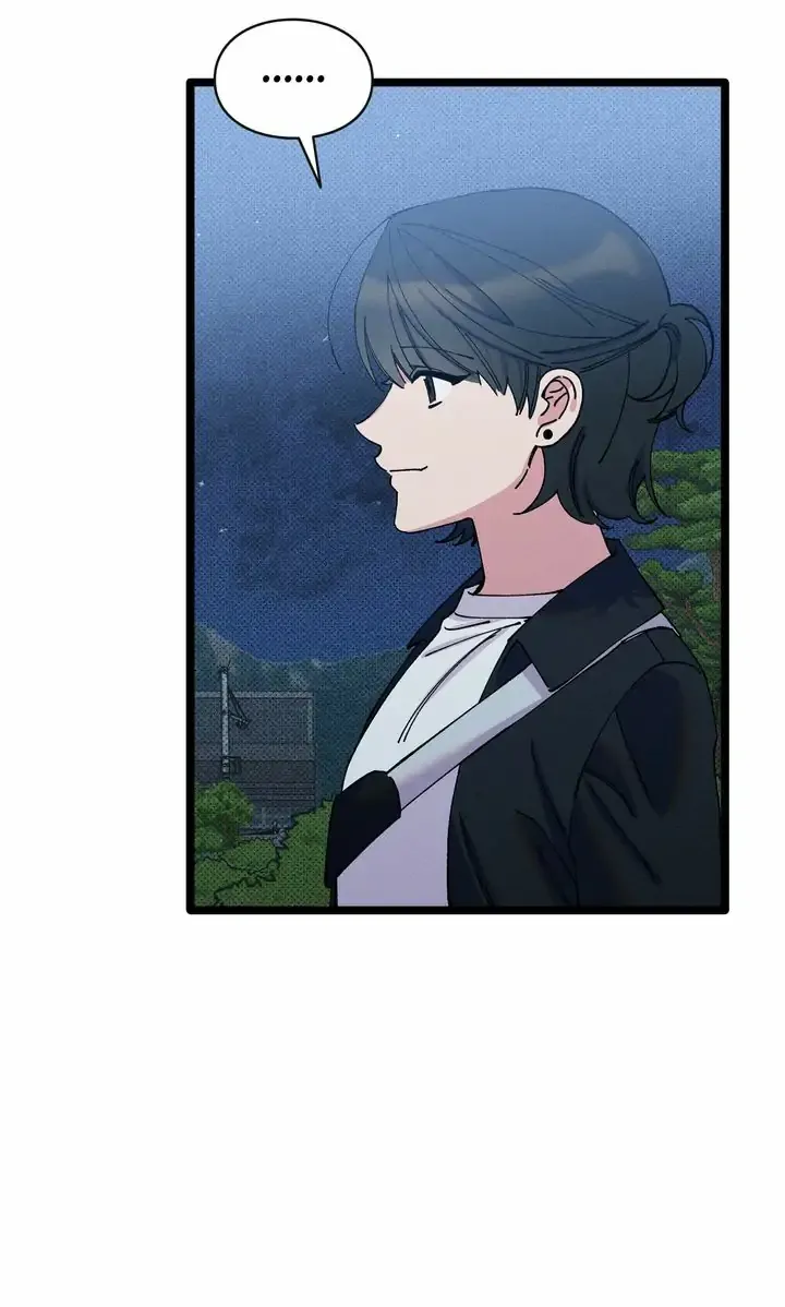 The Path to You Chapter 44 page 58 - 