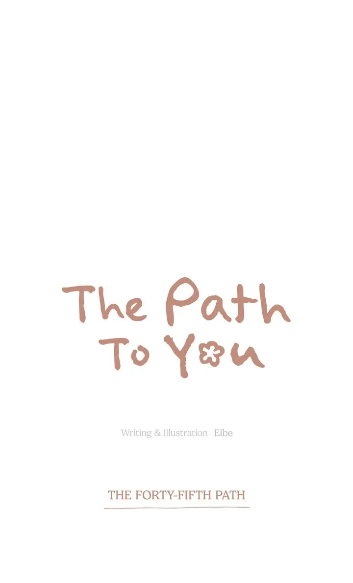The Path to You Chapter 45 page 15 - 