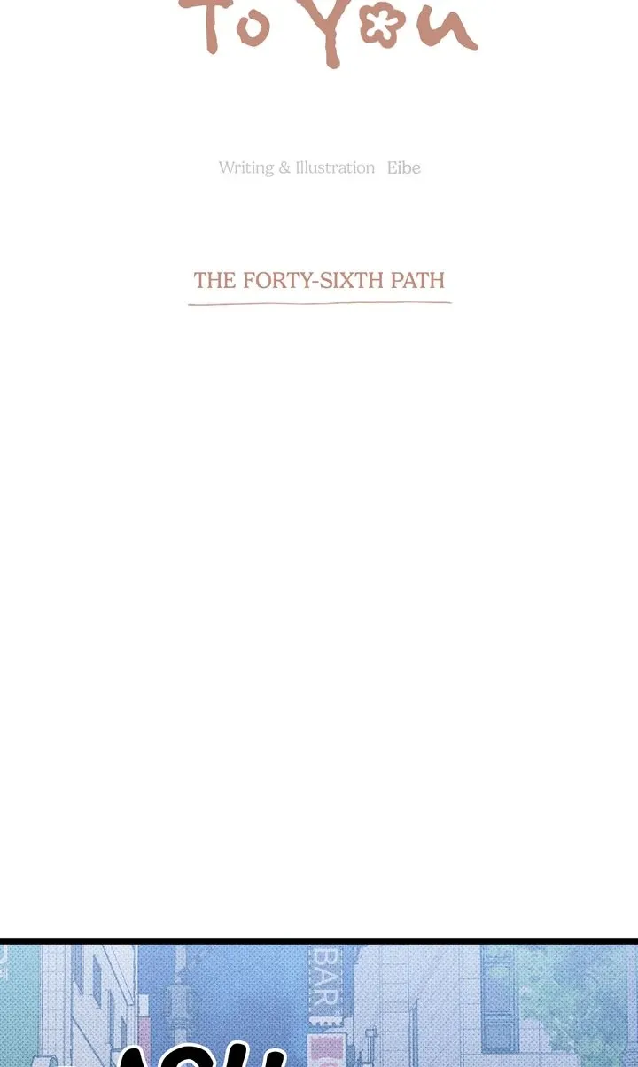 The Path to You Chapter 46 page 27 - 