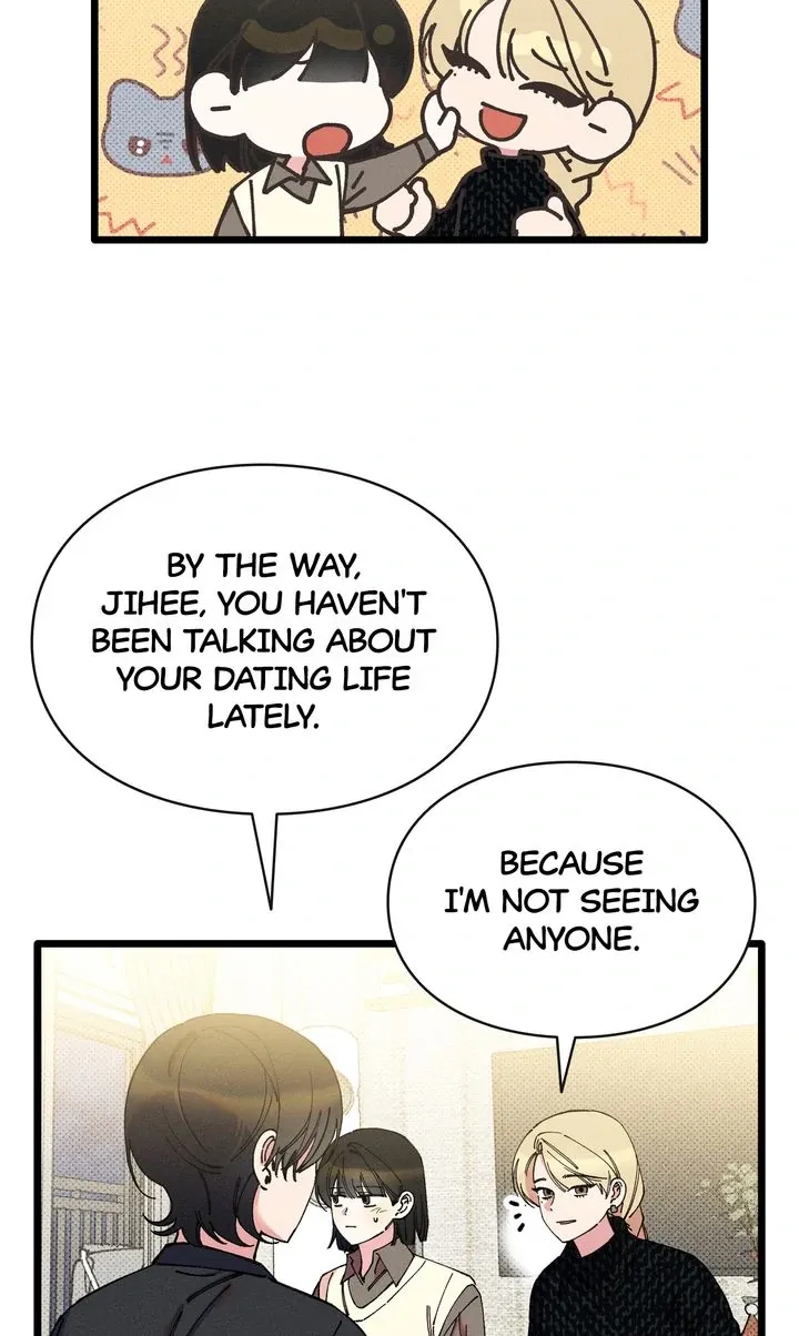 The Path to You Chapter 46 page 7 - 