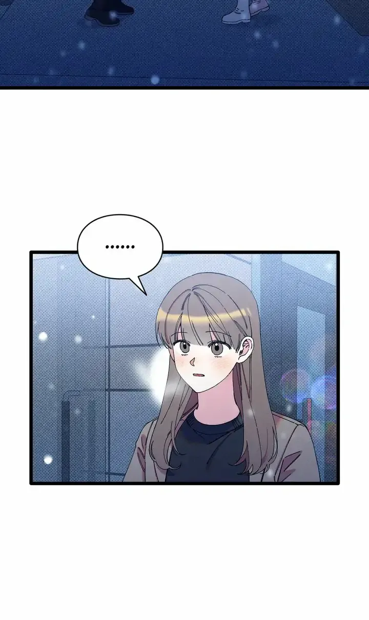 The Path to You Chapter 47 page 2 - 