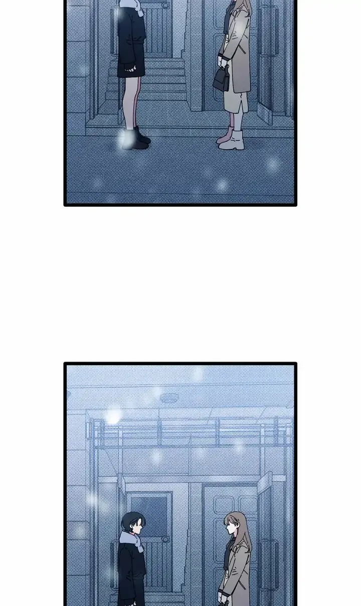 The Path to You Chapter 47 page 24 - 