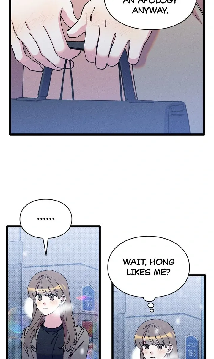 The Path to You Chapter 47 page 5 - 