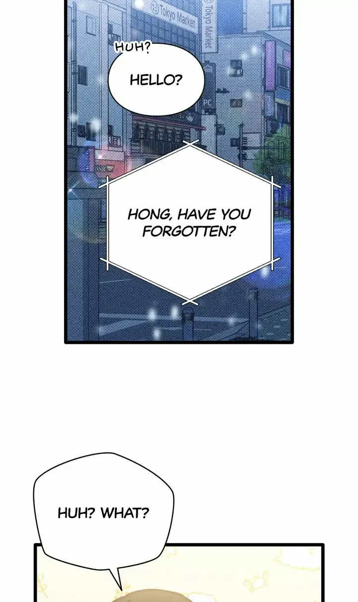 The Path to You Chapter 47 page 49 - 
