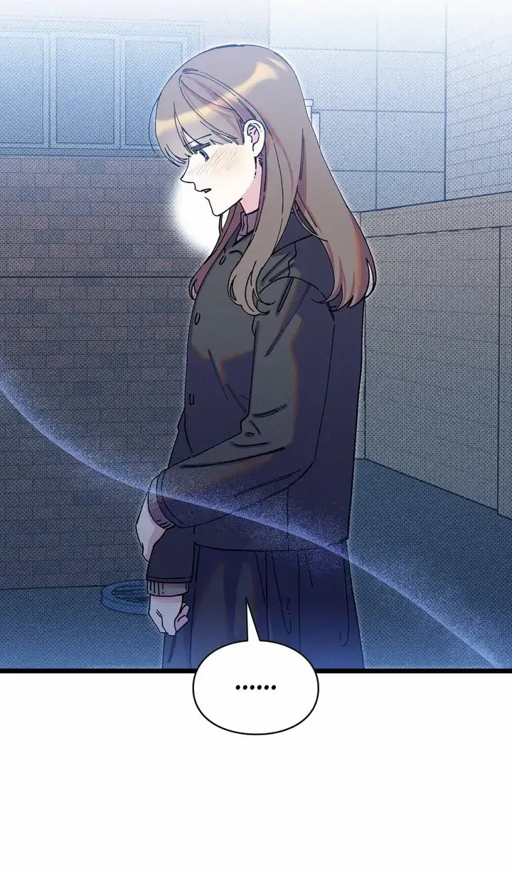 The Path to You Chapter 48 page 57 - 