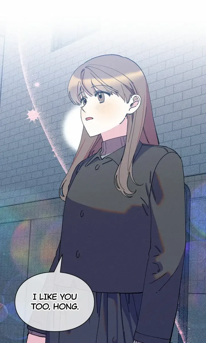 The Path to You Chapter 49 page 12 - 
