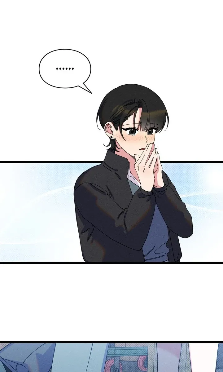 The Path to You Chapter 49 page 14 - 