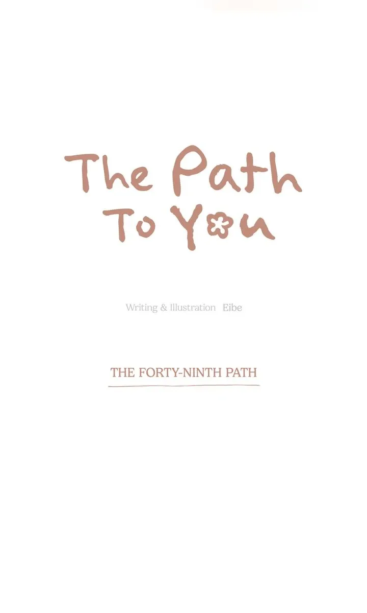 The Path to You Chapter 49 page 22 - 