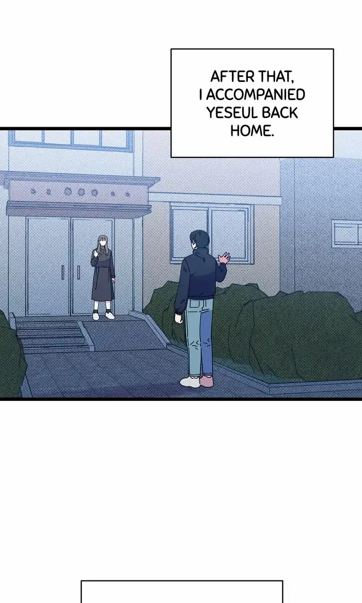The Path to You Chapter 49 page 24 - 