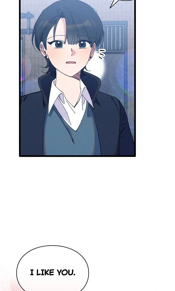 The Path to You Chapter 49 page 5 - 