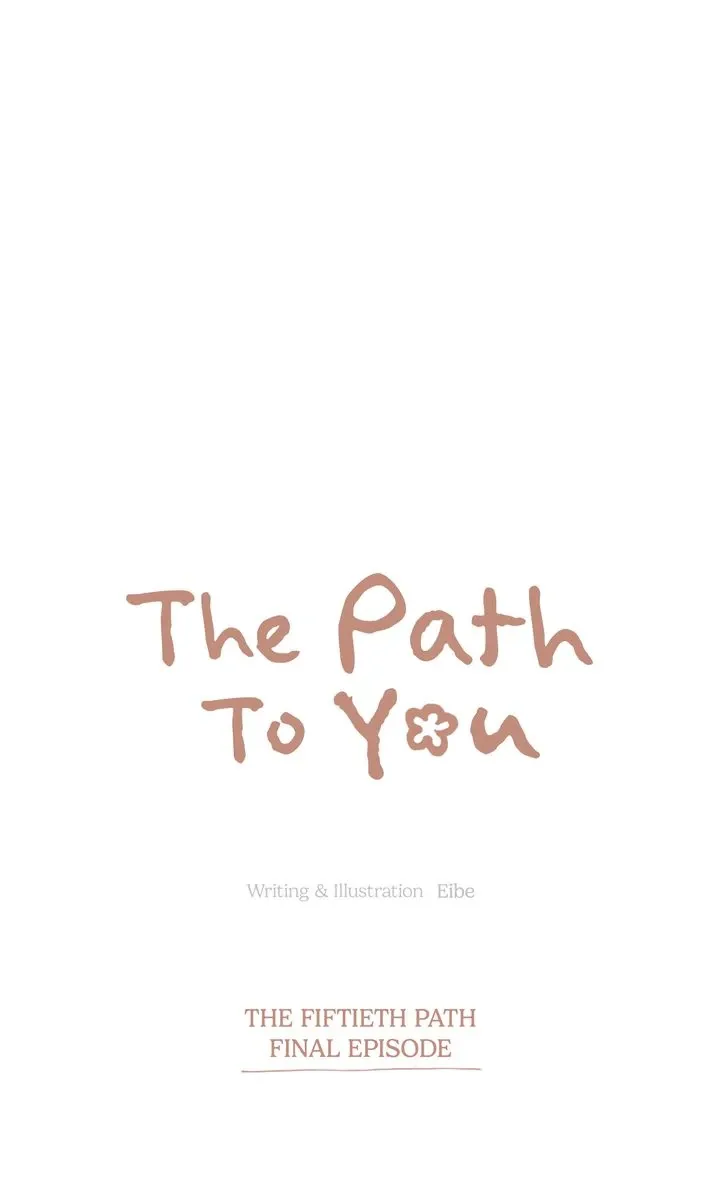 The Path to You Chapter 50 page 1 - 