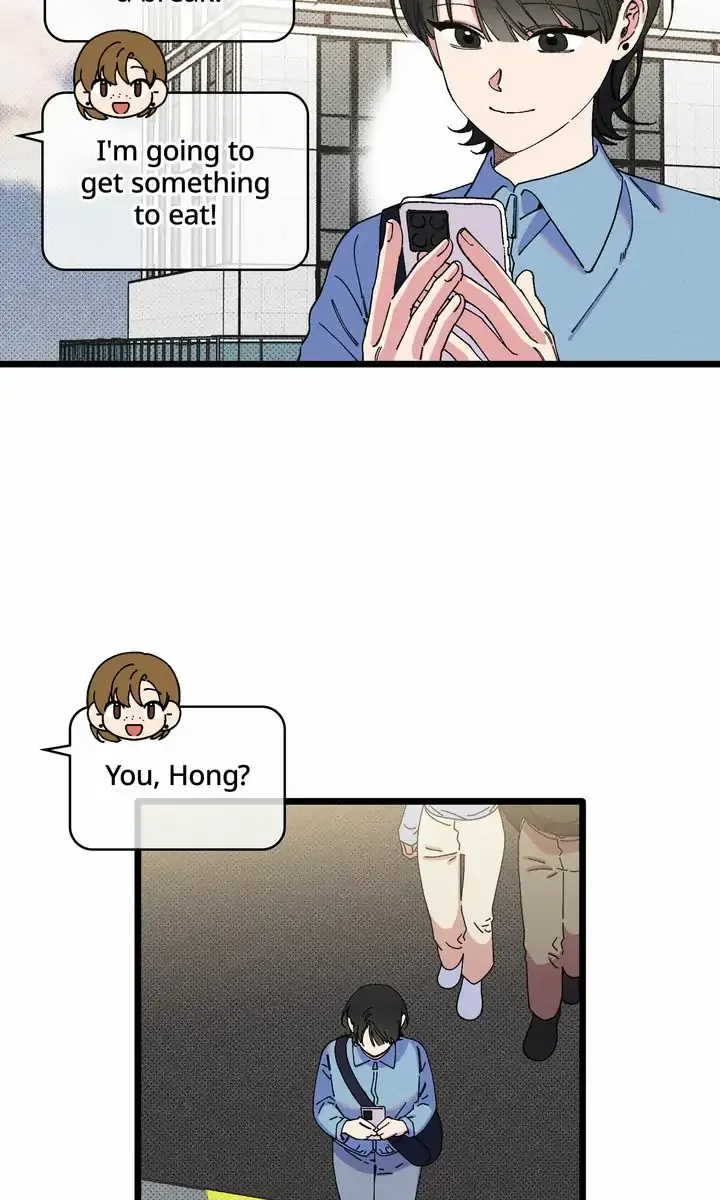 The Path to You Chapter 50 page 15 - 