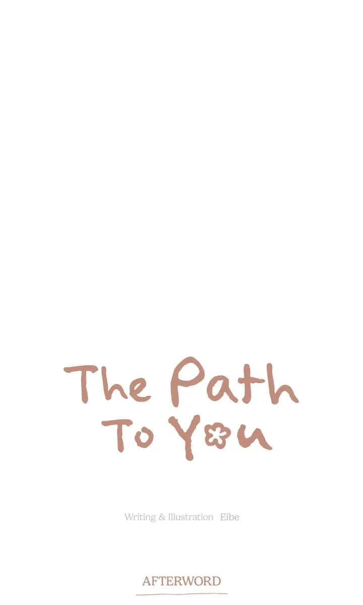 The Path to You Chapter 51 page 1 - 