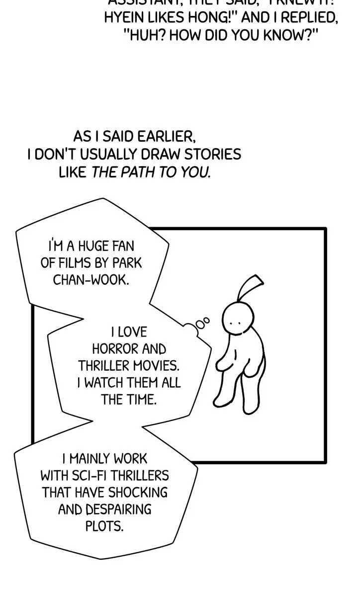 The Path to You Chapter 51 page 13 - 