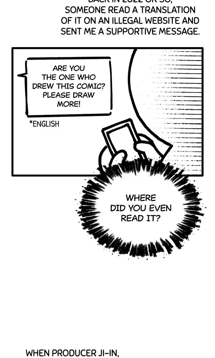 The Path to You Chapter 51 page 5 - 