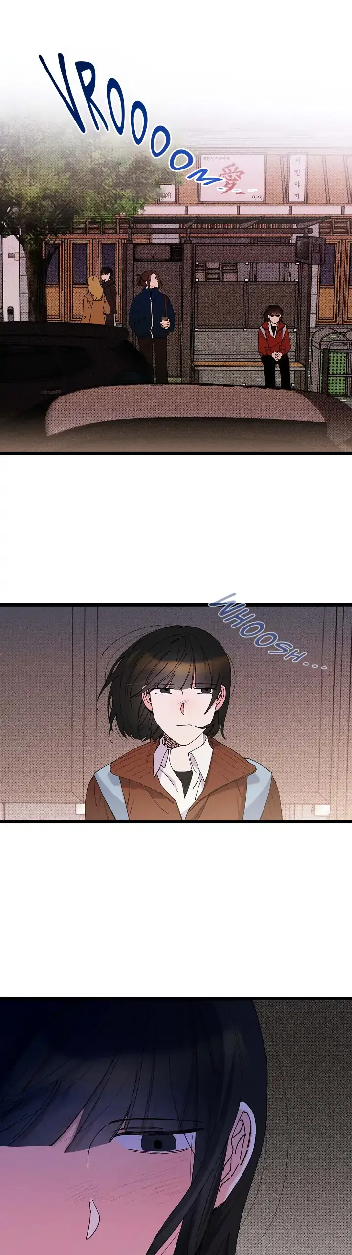 The Path to You Chapter 7 page 1 - 