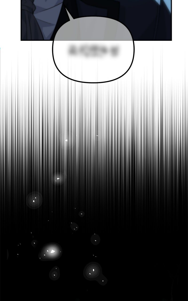 The Patron of Villains Episode 12 page 165 - 