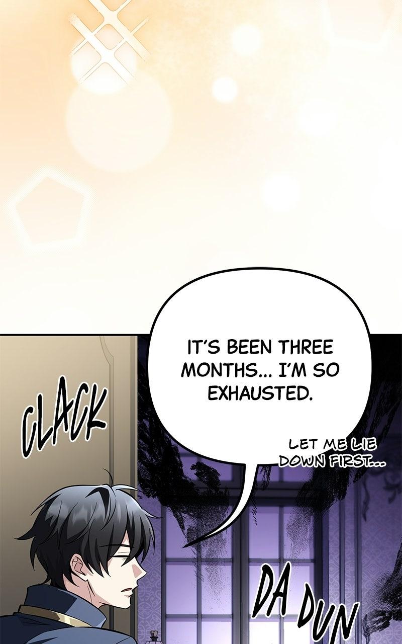 The Patron of Villains Chapter 25 page 3 - 