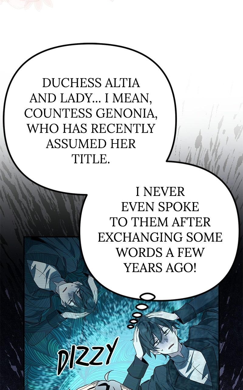 The Patron of Villains Chapter 26 page 20 - 