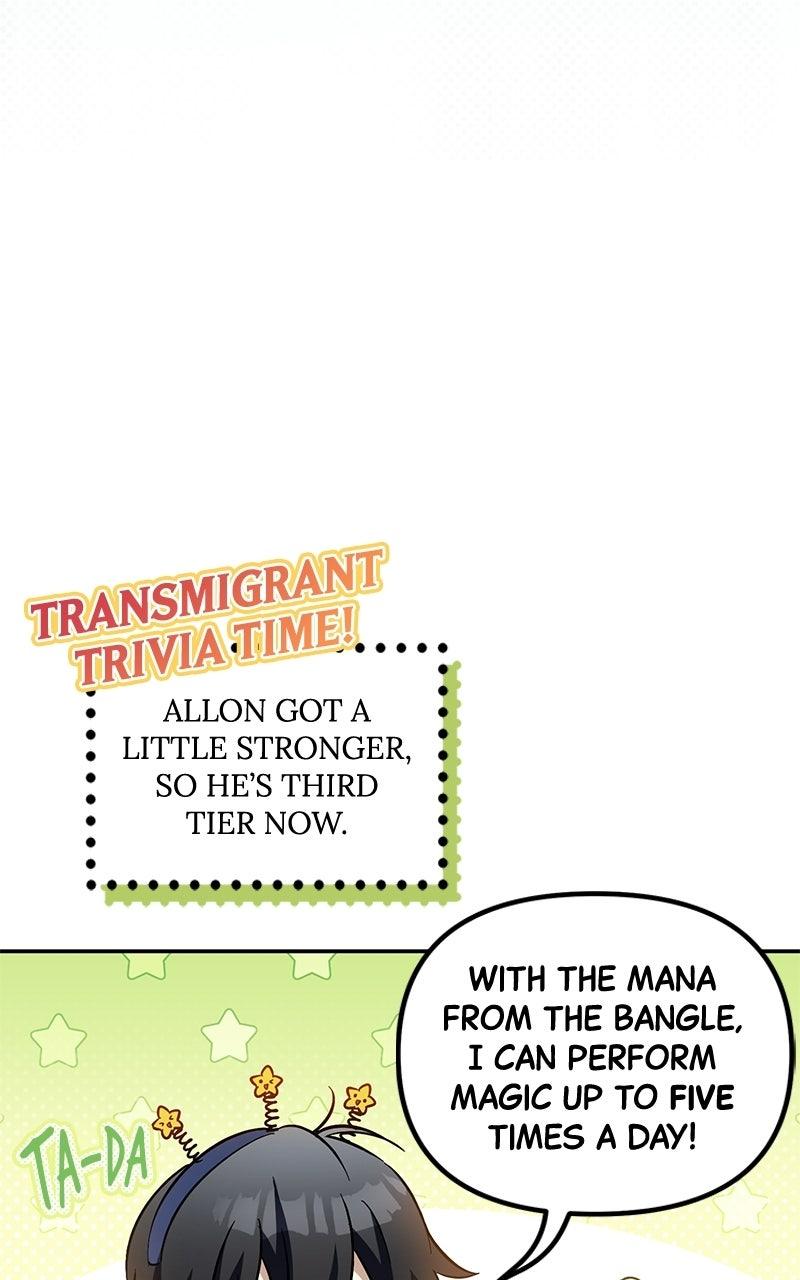 The Patron of Villains Chapter 27 page 111 - 