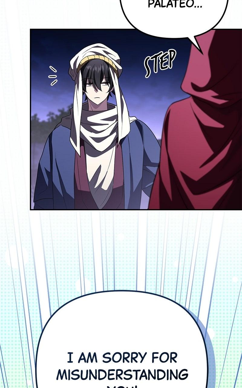 The Patron of Villains Chapter 27 page 70 - 
