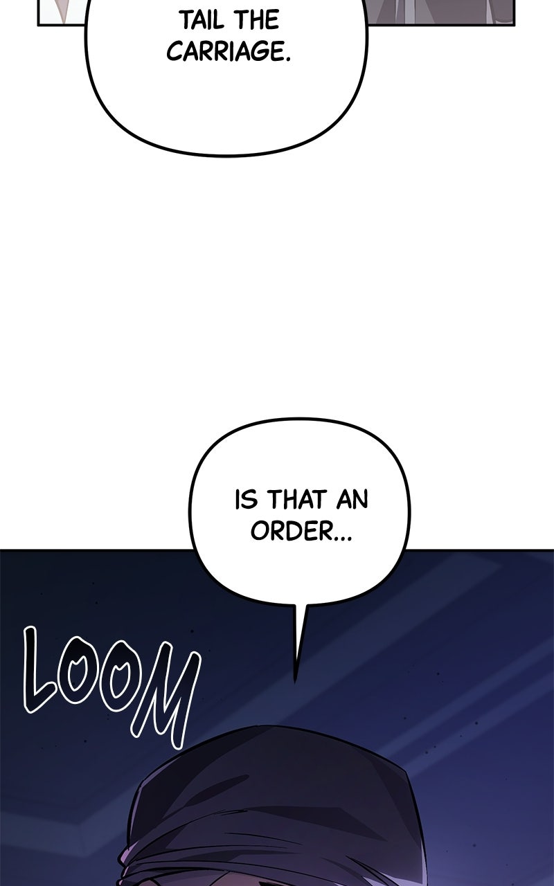 The Patron of Villains Episode 4 page 27 - 