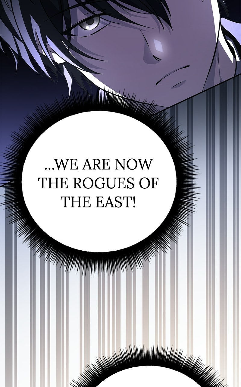 The Patron of Villains Episode 5 page 94 - 