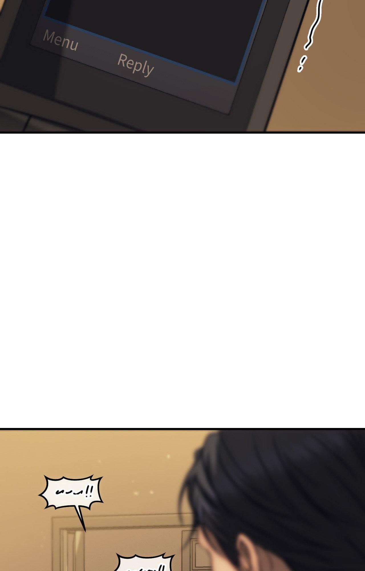 The Pawn’s Revenge Chapter 100 page 73 - 