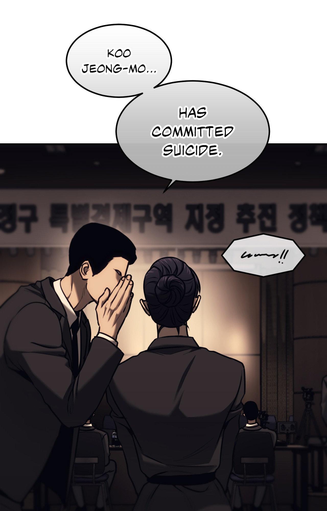 The Pawn’s Revenge Chapter 104 page 23 - 
