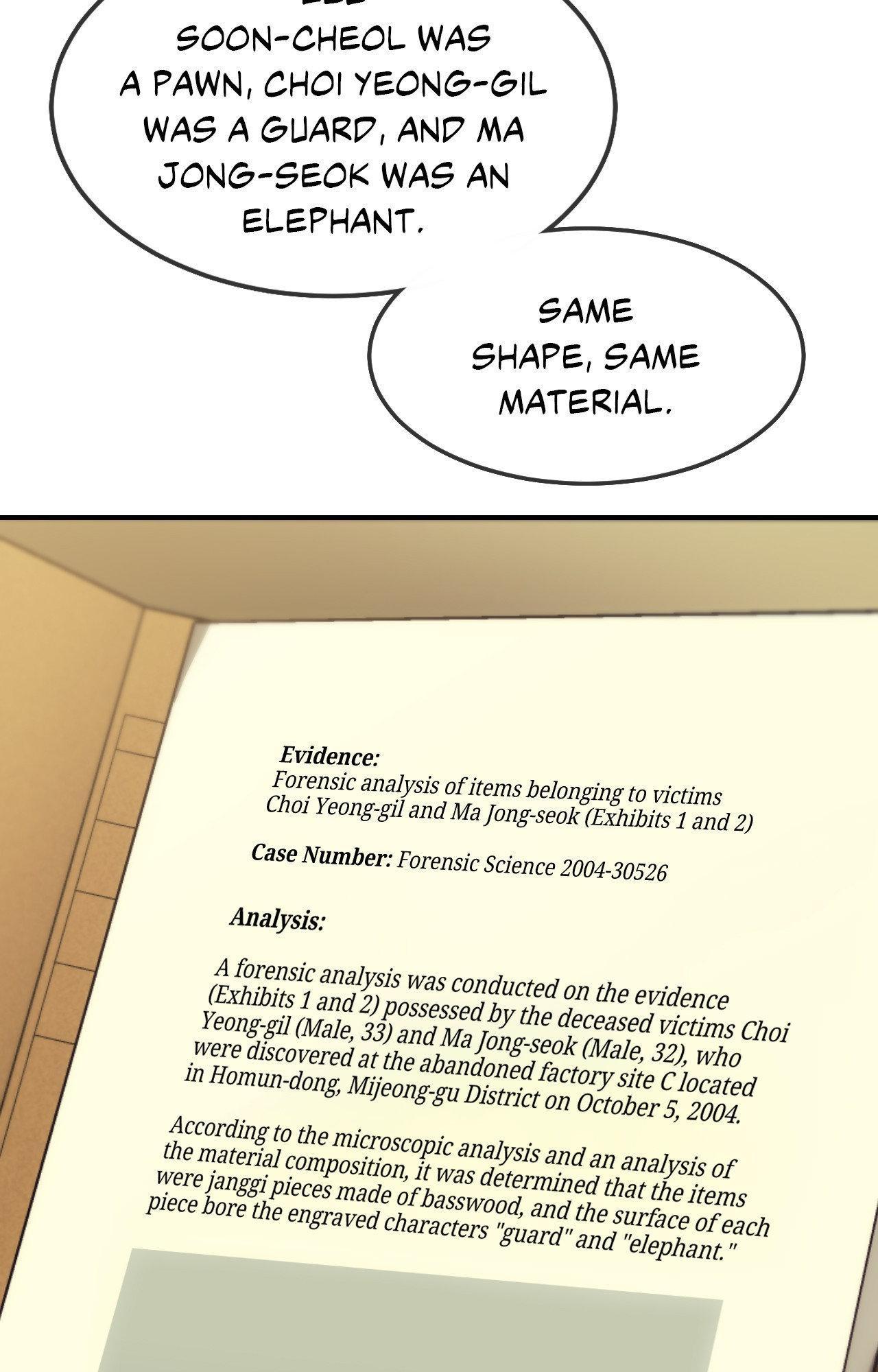 The Pawn’s Revenge Chapter 104 page 48 - 